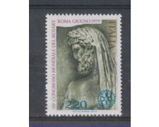 1979 - LOTTO/6703 - REPUBBLICA - ROTARY 1979 - LOTTO/6703 - REPUBBLICA - ROTARY