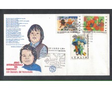1979 - LOTTO/6713ZA - REPUBBLICA - GIORNATA FRANCOBOLLO - FDC 1979 - LOTTO/6713ZA - REPUBBLICA - GIORNATA FRANCOBOLLO - FDC