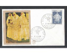 1980 - LOTTO/6715ZA - REPUBBLICA - SAN BENEDETTO - FDC 1980 - LOTTO/6715ZA - REPUBBLICA - SAN BENEDETTO - FDC