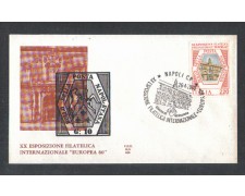 1980 - LOTTO/6716Z - REPUBBLICA - EXPO FILATELICA NAPOLI - FDC 1980 - LOTTO/6716Z - REPUBBLICA - EXPO FILATELICA NAPOLI - FDC
