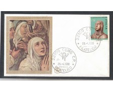 1980 - LOTTO/6718ZA - REPUBBLICA - SANTA CATERINA - FDC 1980 - LOTTO/6718ZA - REPUBBLICA - SANTA CATERINA - FDC
