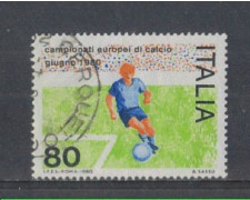 1980 - LOTTO/6721U - REPUBBLICA - EUROPEI DI CALCIO - USATO 1980 - LOTTO/6721U - REPUBBLICA - EUROPEI DI CALCIO - USATO