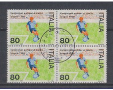 1980 - LOTTO/6721UQ - REPUBBLICA - EUROPEI DI CALCIO - QUART/USA 1980 - LOTTO/6721UQ - REPUBBLICA - EUROPEI DI CALCIO - QUART/USA