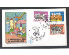 1980 - LOTTO/6732ZA - REPUBBLICA - GIORNATA FRANCOBOLLO - FDC 1980 - LOTTO/6732ZA - REPUBBLICA - GIORNATA FRANCOBOLLO - FDC