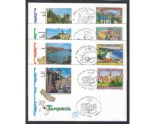 1981 - LOTTO/6743Z - REPUBBLICA - TURISTICA 8° SERIE - FDC 1981 - LOTTO/6743Z - REPUBBLICA - TURISTICA 8° SERIE - FDC