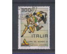 1981 - LOTTO/6747U - REPUBBLICA - ATLETICA LEGGERA - USATO 1981 - LOTTO/6747U - REPUBBLICA - ATLETICA LEGGERA - USATO
