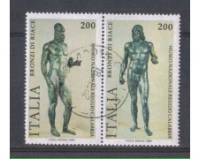1981 - LOTTO/6749U - REPUBBLICA - BRONZI DI RIACE - USATI 1981 - LOTTO/6749U - REPUBBLICA - BRONZI DI RIACE - USATI