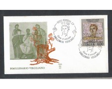1981 - LOTTO/6750Z - REPUBBLICA - VIRGILIO - FDC 1981 - LOTTO/6750Z - REPUBBLICA - VIRGILIO - FDC