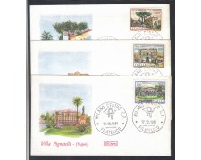 1981 - LOTTO/6753ZA - REPUBBLICA - VILLE 2° SERIE - FDC 1981 - LOTTO/6753ZA - REPUBBLICA - VILLE 2° SERIE - FDC