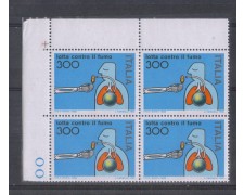 1982 - LOTTO/6760Q - REPUBBLICA - LOTTA AL FUMO - QUARTINA 1982 - LOTTO/6760Q - REPUBBLICA - LOTTA AL FUMO - QUARTINA