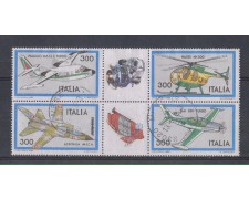 1982 - LOTTO/6761U - REPUBBLICA - AEREI 2° SERIE - USATI 1982 - LOTTO/6761U - REPUBBLICA - AEREI 2° SERIE - USATI