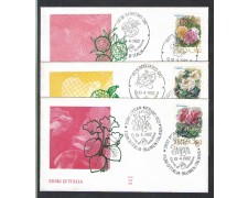 1982 - LOTTO/6763Z - REPUBBLICA - FIORI 2° SERIE - FDC 1982 - LOTTO/6763Z - REPUBBLICA - FIORI 2° SERIE - FDC