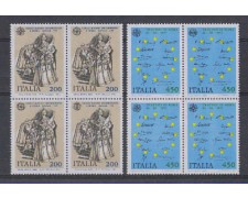 1982 - LOTTO/6764Q - REPUBBLICA - EUROPA - QUARTINE 1982 - LOTTO/6764Q - REPUBBLICA - EUROPA - QUARTINE