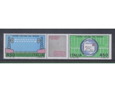 1982 - LOTTO/6765 - REPUBBLICA - LAVORO 3° SERIE 1982 - LOTTO/6765 - REPUBBLICA - LAVORO 3° SERIE