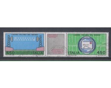 1982 - LOTTO/6765U - REPUBBLICA - LAVORO 3° SERIE - USATI 1982 - LOTTO/6765U - REPUBBLICA - LAVORO 3° SERIE - USATI