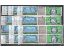 1982 - LOTTO/6765UB - REPUBBLICA - LAVORO 3° SERIE - USATI X 20 1982 - LOTTO/6765UB - REPUBBLICA - LAVORO 3° SERIE - USATI X 20
