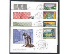 1982 - LOTTO/6768Z - REPUBBLICA - TURISTICA 9° SERIE - FDC 1982 - LOTTO/6768Z - REPUBBLICA - TURISTICA 9° SERIE - FDC