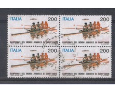 1982 - LOTTO/6769UQ - REPUBBLICA - CANOTTAGGIO - QUART/USATA 1982 - LOTTO/6769UQ - REPUBBLICA - CANOTTAGGIO - QUART/USATA