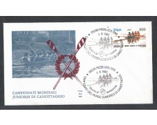 1982 - LOTTO/6769Z - REPUBBLICA - CANOTTAGGIO - FDC 1982 - LOTTO/6769Z - REPUBBLICA - CANOTTAGGIO - FDC