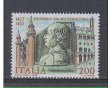 1982 - LOTTO/6770 - REPUBBLICA - FEDERICO DA MONTEFELTRO 1982 - LOTTO/6770 - REPUBBLICA - FEDERICO DA MONTEFELTRO