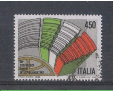 1982 - LOTTO/6772U - REPUBBLICA - U. INTERPARLAMENTARE - USATO 1982 - LOTTO/6772U - REPUBBLICA - U. INTERPARLAMENTARE - USATO