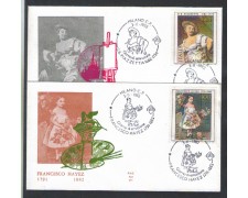 1982 - LOTTO/6775Z - REPUBBLICA - ARTE 9° SERIE - FDC 1982 - LOTTO/6775Z - REPUBBLICA - ARTE 9° SERIE - FDC