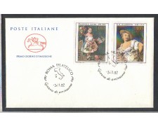 1982 - LOTTO/6775ZC - REPUBBLICA - ARTE 9° SERIE - FDC 1982 - LOTTO/6775ZC - REPUBBLICA - ARTE 9° SERIE - FDC