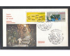 1983 - LOTTO/6778Z - REPUBBLICA - LAVORO ITALIANO 4° - FDC 1983 - LOTTO/6778Z - REPUBBLICA - LAVORO ITALIANO 4° - FDC