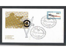 1983 - LOTTO/6780Z - REPUBBLICA - BIATHLON - FDC 1983 - LOTTO/6780Z - REPUBBLICA - BIATHLON - FDC