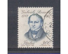 1983 - LOTTO/6781U - REPUBBLICA - GABRIELE ROSSETTI - USATO 1983 - LOTTO/6781U - REPUBBLICA - GABRIELE ROSSETTI - USATO