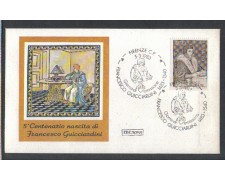 1983 - LOTTO/6782Z - REPUBBLICA - FRANCESCO GUICCIARDINI - FDC 1983 - LOTTO/6782Z - REPUBBLICA - FRANCESCO GUICCIARDINI - FDC