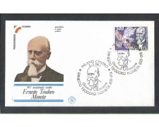 1983 - LOTTO/6790ZA - REPUBBLICA - TEODORO MONETA - FDC 1983 - LOTTO/6790ZA - REPUBBLICA - TEODORO MONETA - FDC