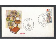 1983 - LOTTO/6793Z - REPUBBLICA - CONGRESSO EUCARISTICO - FDC 1983 - LOTTO/6793Z - REPUBBLICA - CONGRESSO EUCARISTICO - FDC
