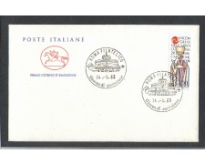 1983 - LOTTO/6793ZC - REPUBBLICA - CONGRESSO EUCARISTICO - FDC