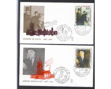 1984 - LOTTO/6804Z - REPUBBLICA - ARTE 10° SERIE - FDC 1984 - LOTTO/6804Z - REPUBBLICA - ARTE 10° SERIE - FDC