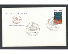 1984 - LOTTO/6813ZA - REPUBBLICA - TELECOMUNICAZIONI - FDC 1984 - LOTTO/6813ZA - REPUBBLICA - TELECOMUNICAZIONI - FDC