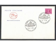 1984 - LOTTO/6821ZC REPUBBLICA - 270 L. RECAPITO - FDC 1984 - LOTTO/6821ZC REPUBBLICA - 270 L. RECAPITO - FDC