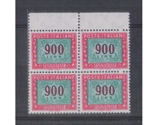 1984 - LOTTO/6822Q - REPUBBLICA - 900 LIRE SEGNATASSE - QUARTINA 1984 - LOTTO/6822Q - REPUBBLICA - 900 LIRE SEGNATASSE - QUARTINA