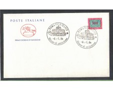 1984 - LOTTO/6822ZC - REPUBBLICA - 900 LIRE SEGNATASSE - FDC 1984 - LOTTO/6822ZC - REPUBBLICA - 900 LIRE SEGNATASSE - FDC