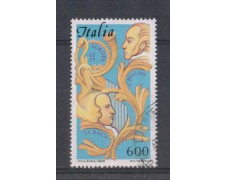 1985 - LOTTO/6834UB - REPUBBLICA - 600 L. EUROPA USATO
