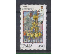 1986 - LOTTO/6846 - REPUBBLICA - FOLCLORE 5° SERIE 1986 - LOTTO/6846 - REPUBBLICA - FOLCLORE 5° SERIE