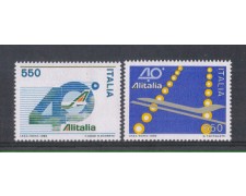 1986 - LOTTO/6861 - REPUBBLICA - 40° ANNIV. ALITALIA 1986 - LOTTO/6861 - REPUBBLICA - 40° ANNIV. ALITALIA