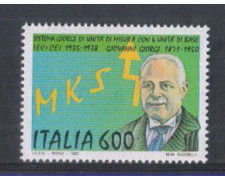 1990 - LOTTO/6938 - REPUBBLICA - MKS- GIORGI - NUOVO 1990 - LOTTO/6938 - REPUBBLICA - MKS- GIORGI - NUOVO