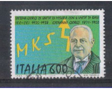 1990 - LOTTO/6938U - REPUBBLICA - MKS- GIORGI - USATO 1990 - LOTTO/6938U - REPUBBLICA - MKS- GIORGI - USATO