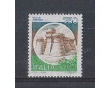 1990 - LOTTO/6948 - REPUBBLICA - 750 L. CASTELLO DI URBISAGLIA 1990 - LOTTO/6948 - REPUBBLICA - 750 L. CASTELLO DI URBISAGLIA