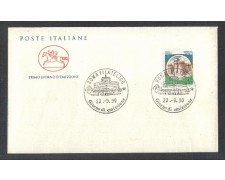 1990 - LOTTO/6948ZC - REPUBBLICA - CASTELLO DI URBISAGLIA - FDC 1990 - LOTTO/6948ZC - REPUBBLICA - CASTELLO DI URBISAGLIA - FDC