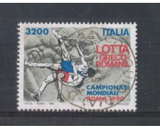 1990 - LOTTO/6949U - REPUBBLICA - LOTTA GRECO-ROMANA - USATO 1990 - LOTTO/6949U - REPUBBLICA - LOTTA GRECO-ROMANA - USATO
