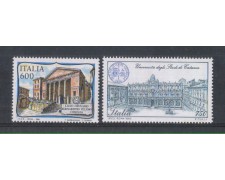 1990 - LOTTO/6951 - REPUBBLICA - SCUOLE D'ITALIA 1990 - LOTTO/6951 - REPUBBLICA - SCUOLE D'ITALIA