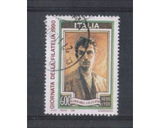 1990 - LOTTO/6952U - REPUBBLICA - GIORNATA FILATELIA - USATO 1990 - LOTTO/6952U - REPUBBLICA - GIORNATA FILATELIA - USATO