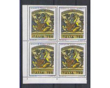 1993 - LOTTO/7007Q - REPUBBLICA - PATRIMONIO ARTISTICO - QUARTIN